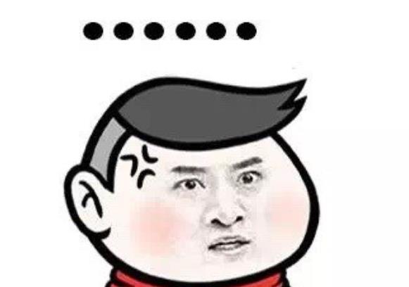 家长群中的“自我介绍”走红，职位看似高端，翻译过来也不过如此