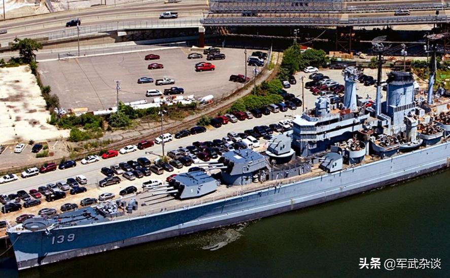 得梅因级重巡洋舰装弹机,得梅因级重巡洋舰火炮系统