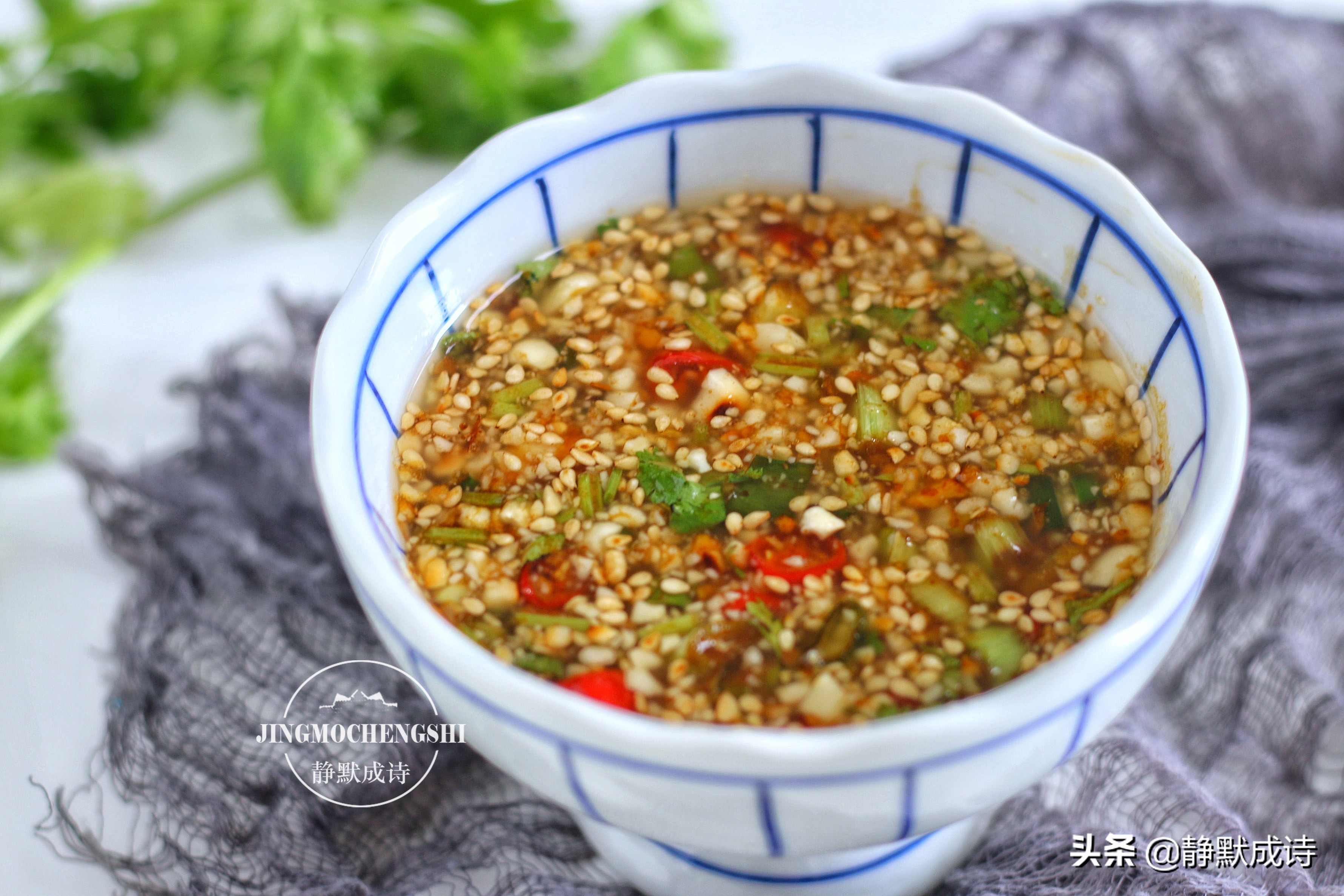 清汤羊肉火锅蘸料,在家就能做的超级好吃火锅蘸料