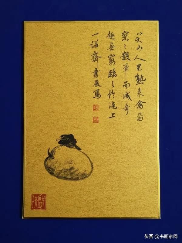 全国名家抗疫书画展,全球战疫美术作品