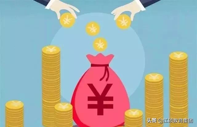 8大建筑央企2023年营收,中国建筑8个工程局产值排名