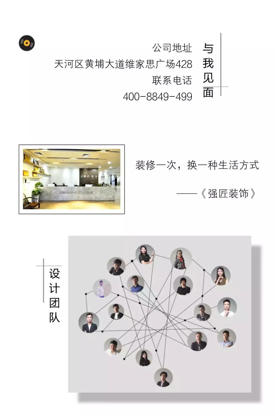 青岛保利香雪山东区,保利香雪山北区别墅