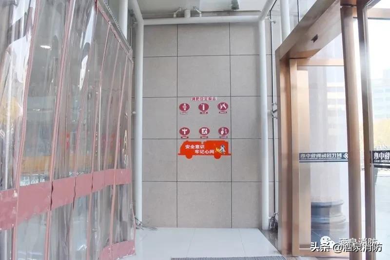 消防站小阵地,消防商场主题宣传阵地