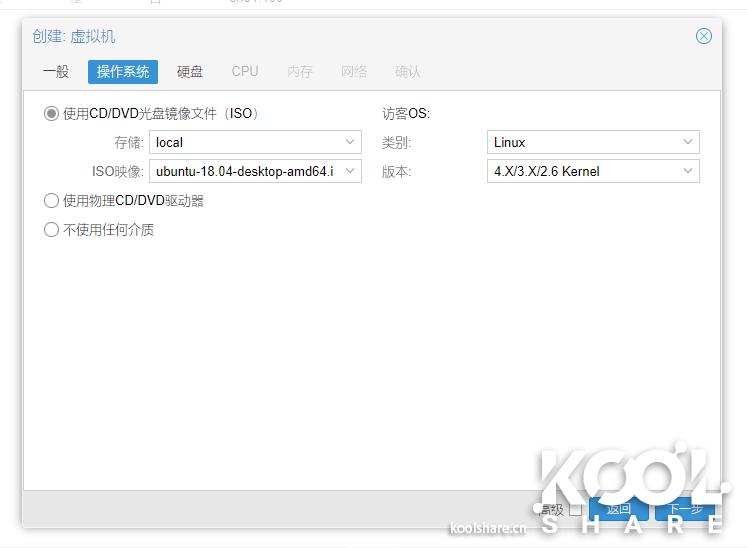 英特尔nuc8i7玩法,intelnuc开箱