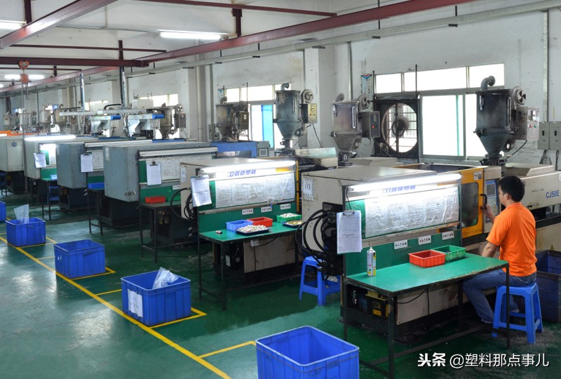 注塑工艺工程师考证,注塑工艺工程师的工作及职责