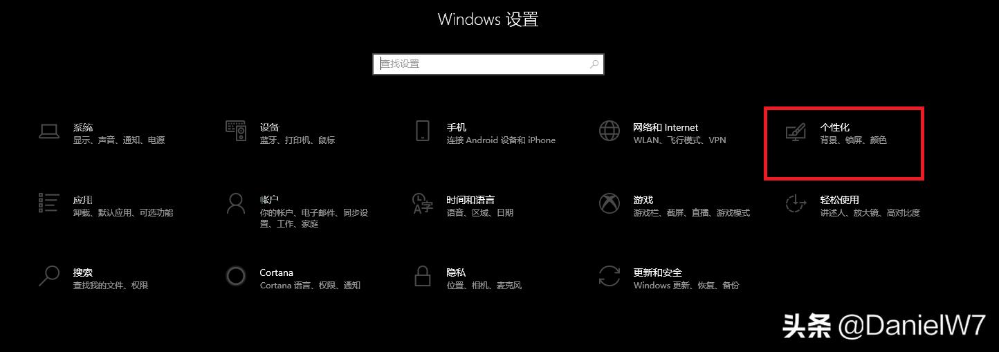windows10右下角图标显示不出来,windows10右下角打字不显示中文