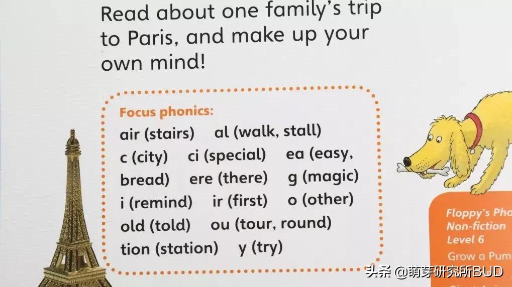 语感不好的孩子怎么学英语,孩子英语从零基础怎么学容易懂