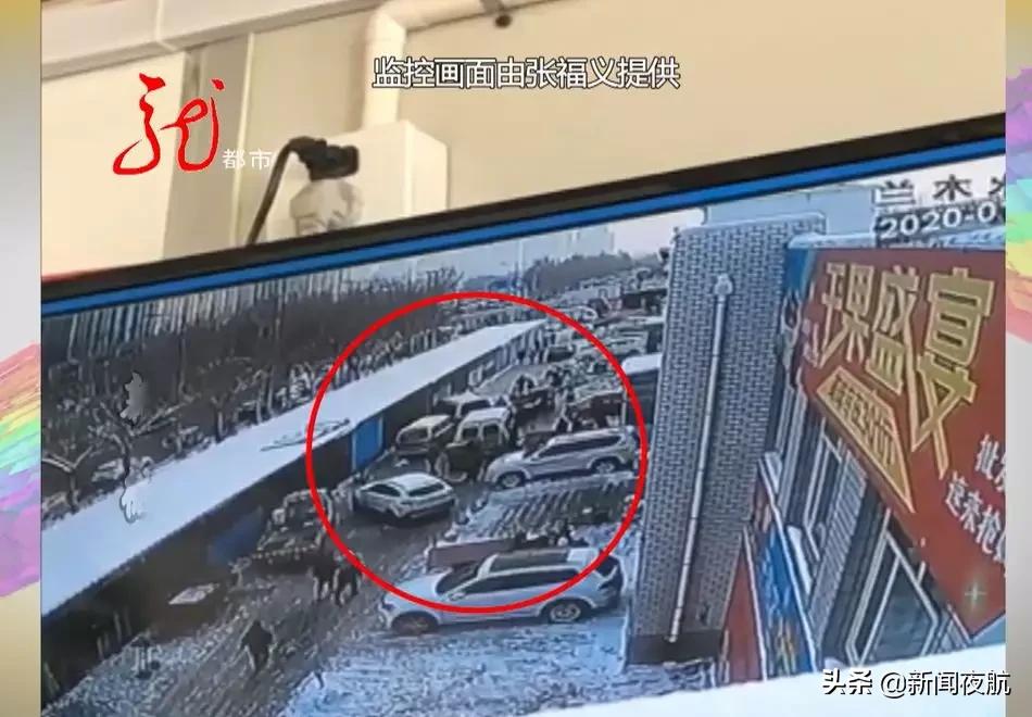 哈尔滨一男子被车撞司机逃避,哈尔滨男子被货车挡住去路