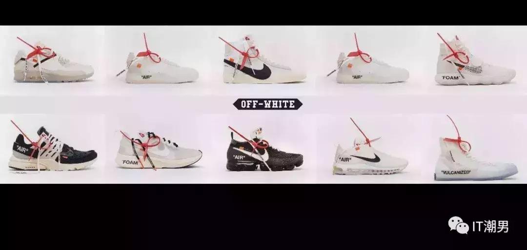 offwhite经典衣服,offwhiteshirt