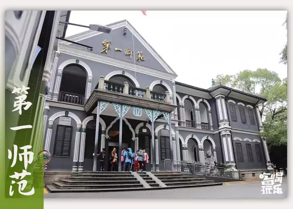 母校我想你,想你母校