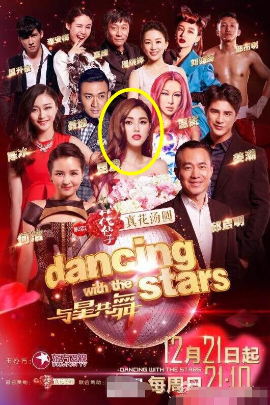 周杰伦昆凌宠妻狂魔,周杰伦捧红的女人