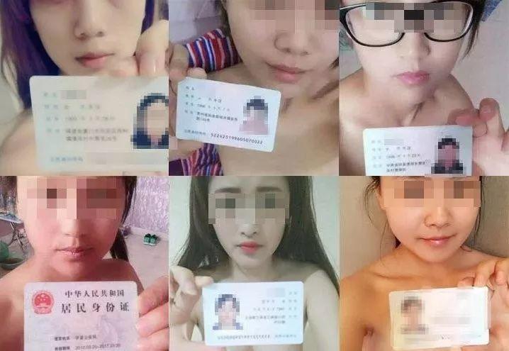 裸贷女生案件真实背后的心理问题,被逼死的网贷女孩