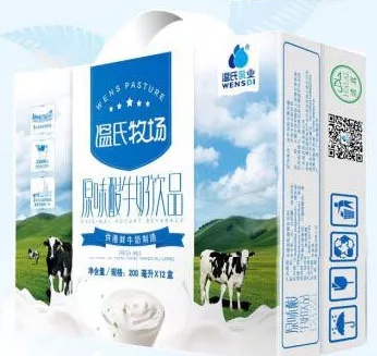 端午玩法,端午民俗游传统文化添活力