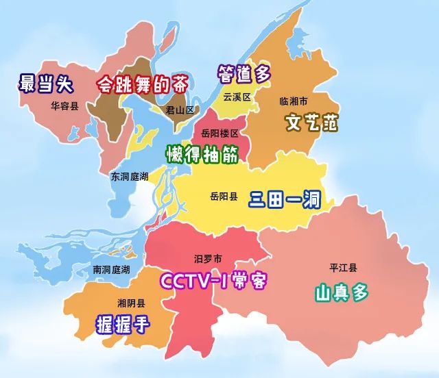 岳阳印象效果图,岳阳最发达的5个区县
