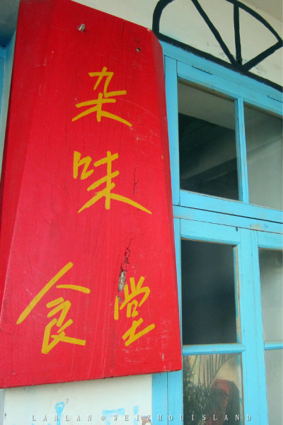 北海旅游攻略三天需要多少钱,北海旅游攻略自由行民宿推荐一下