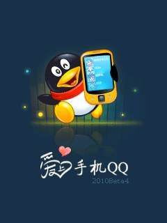 还记得3G时代吗？QQ家园和腾讯微博，有非主流的青春和骚气的文字