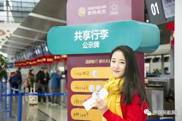 到海南免税店购物需要哪些条件,旅客在海南购物有多少额度免税