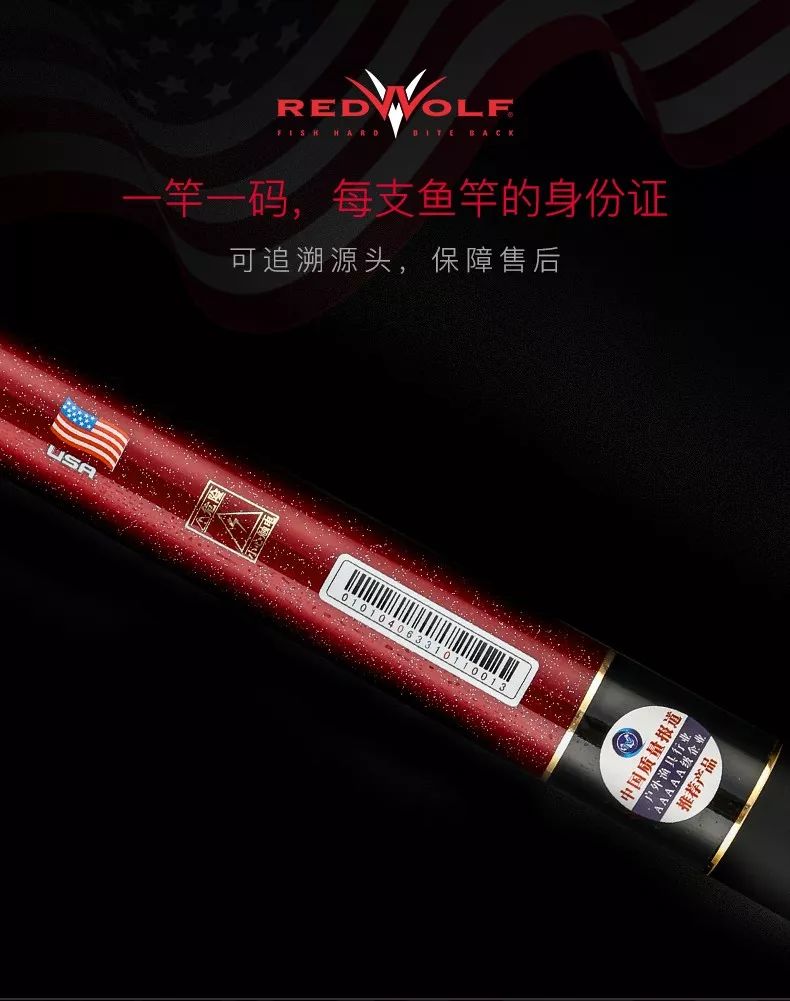 钓获超大鲤鱼,红狼亚洲鲤鱼竿钓重测评