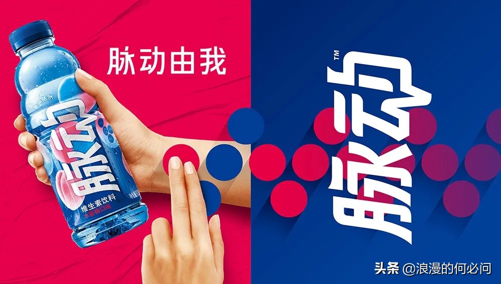 超市十大饮料，个个都有来头