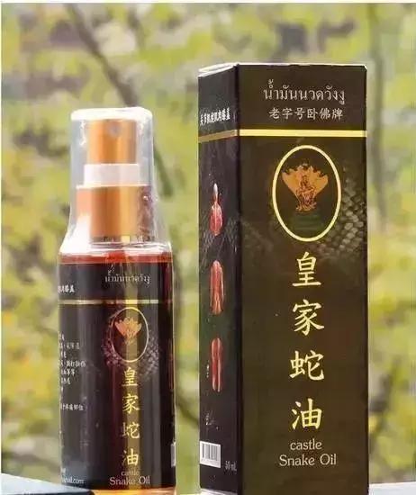 泰国有什么值得带回的药,去泰国带回的神药