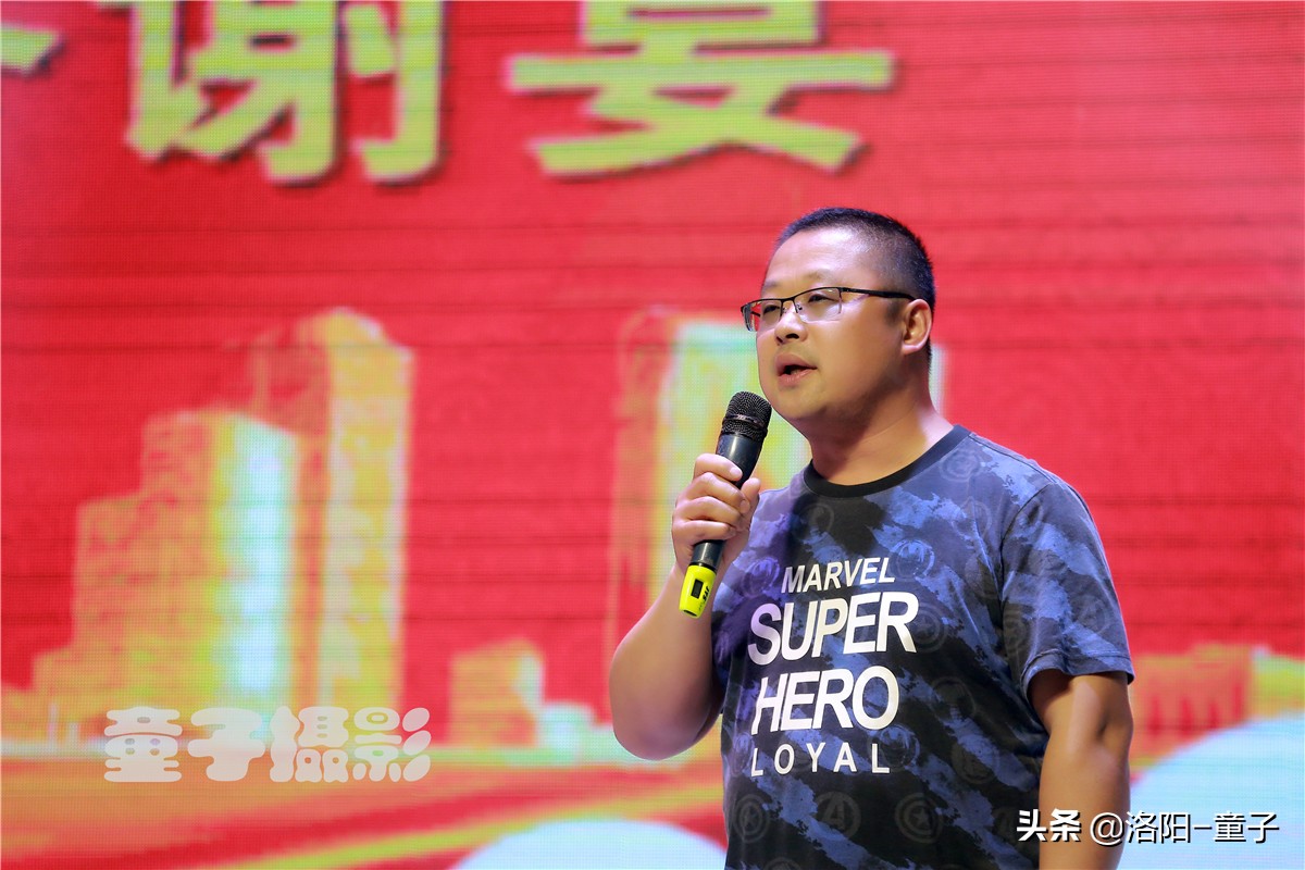 信誉铸辉煌品质赢天下---记洛阳晨光新品推介暨老客户答谢会