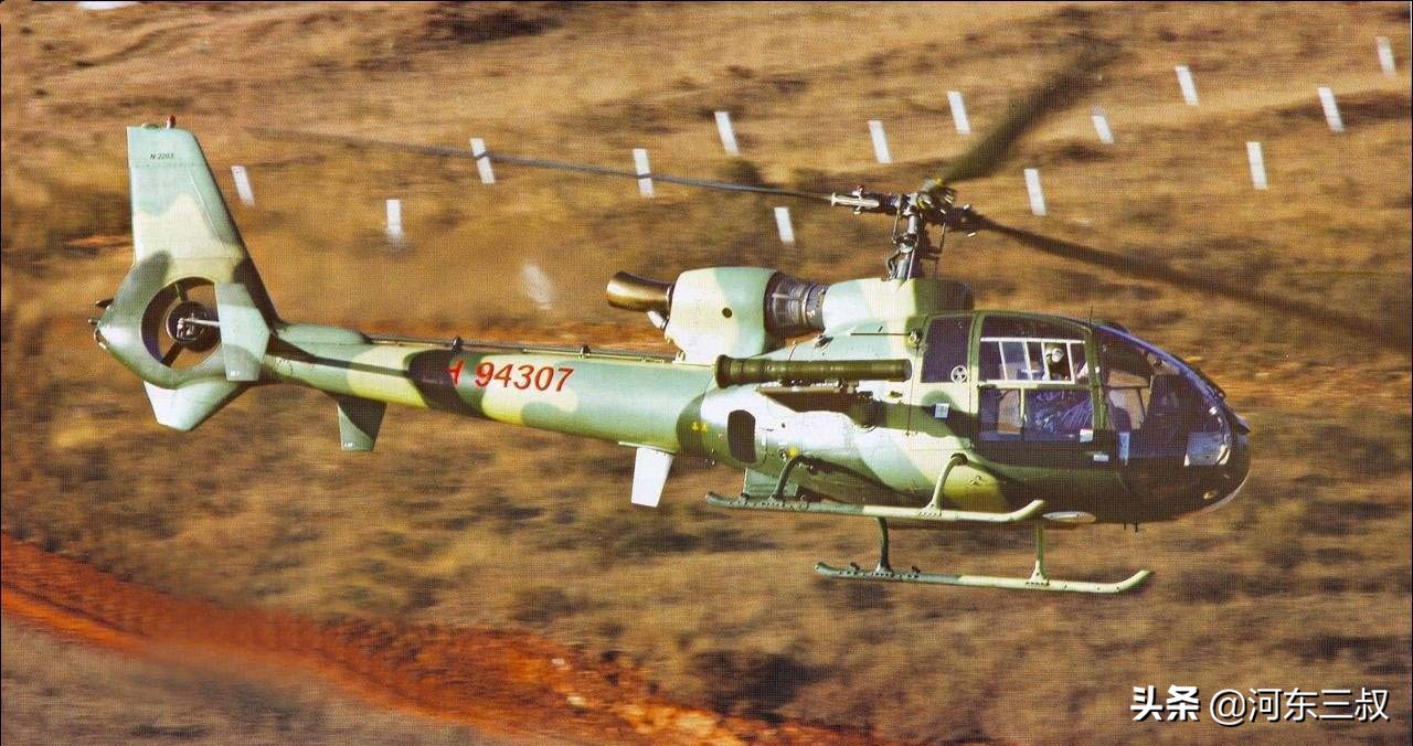 法国小羚羊武装直升机,法国小羚羊飞机