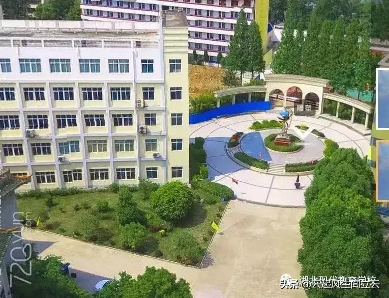 湖北现代教育随州第一职业中学,湖北随州现代教育学校官网招生