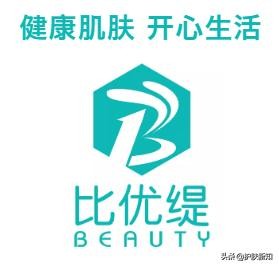 痘疮怎么消除,痘疮怎么治才能除根