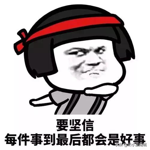 用了一年的眼霜测评分享,这款眼霜真的有效果吗