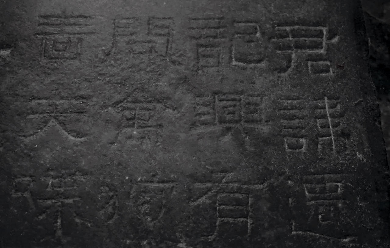 方与圆有什么讲究,方与圆里面提到的书