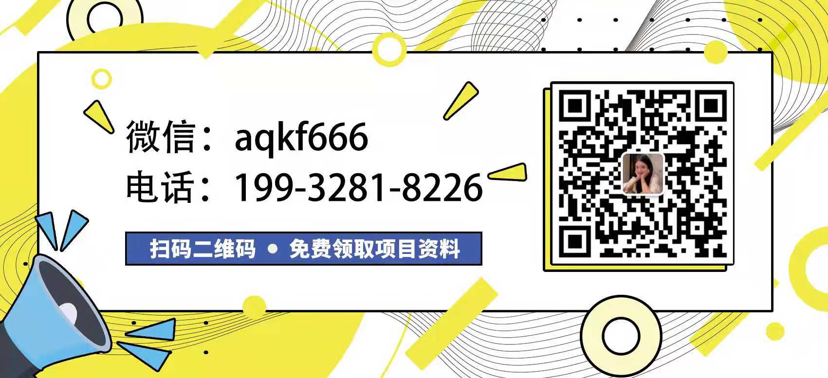新手开母婴店怎么做营销,新手如何开一家母婴店赚钱