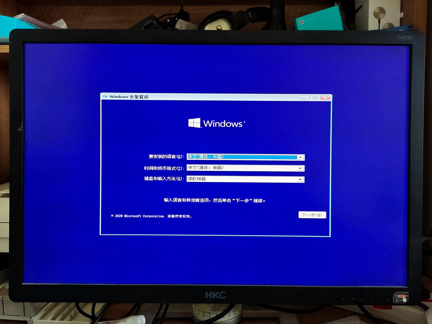 安装正版win10系统需要优化吗,正版win10需要优化吗
