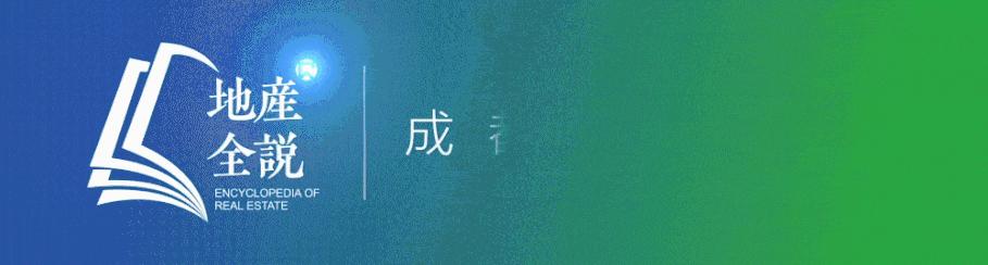 这个位于城市中轴的河湾学府区项目，10月买房必看