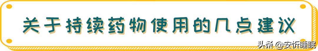 彭旭医生谈抑郁治疗方法,彭旭现在怎么样了