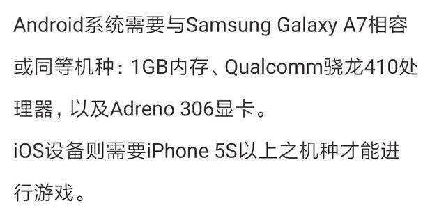 现在英雄联盟手游为什么卡顿,英雄联盟手游卡顿到游戏闪退