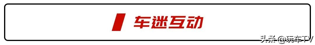 最美瓦罐cc,最美大众瓦罐车