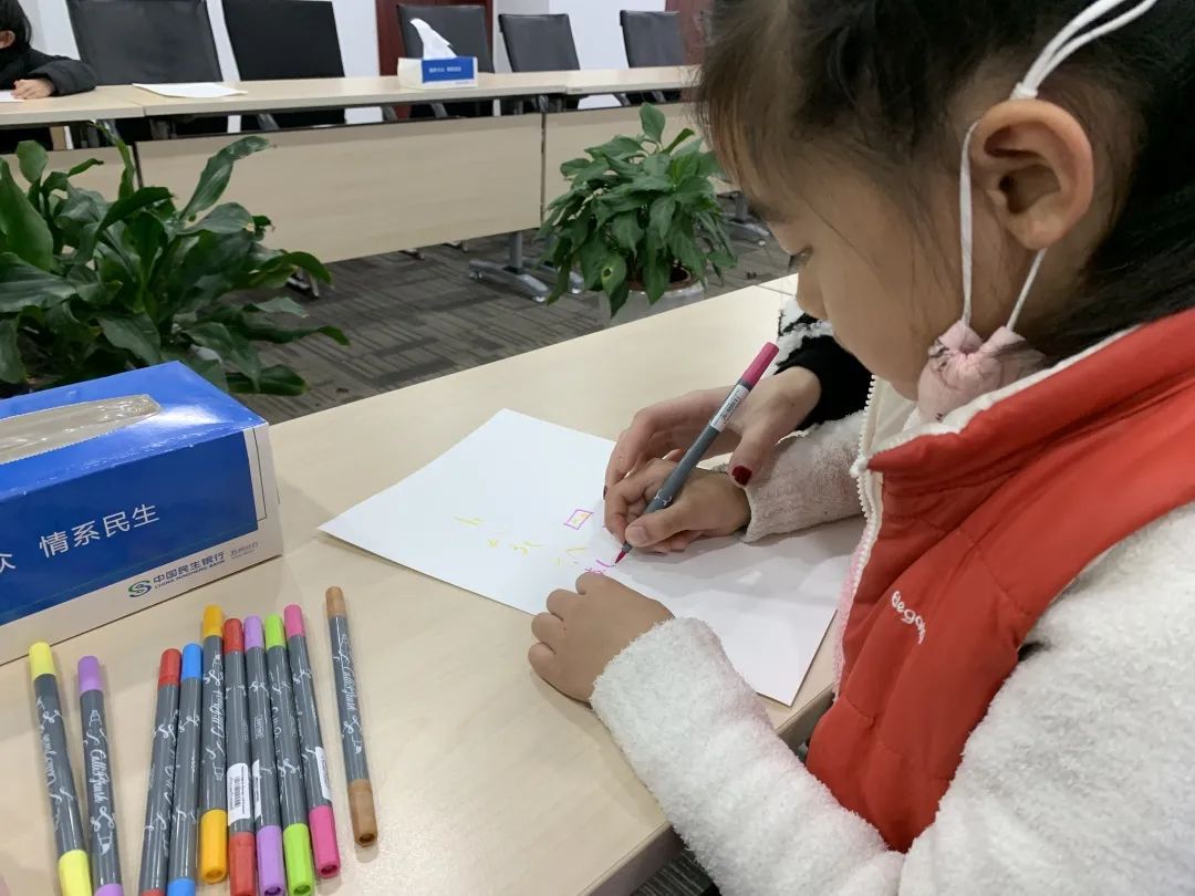 德国ONLINE欧领常熟民生银行,一起来写BRUSH