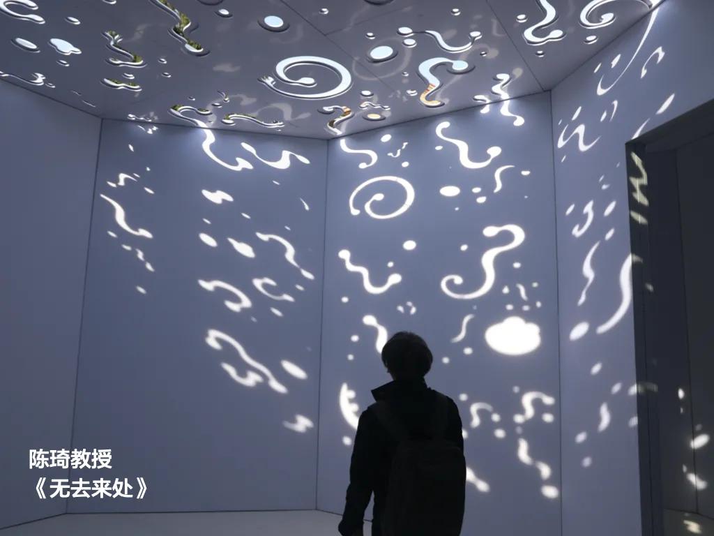 科研成绩单,中央美院成绩单