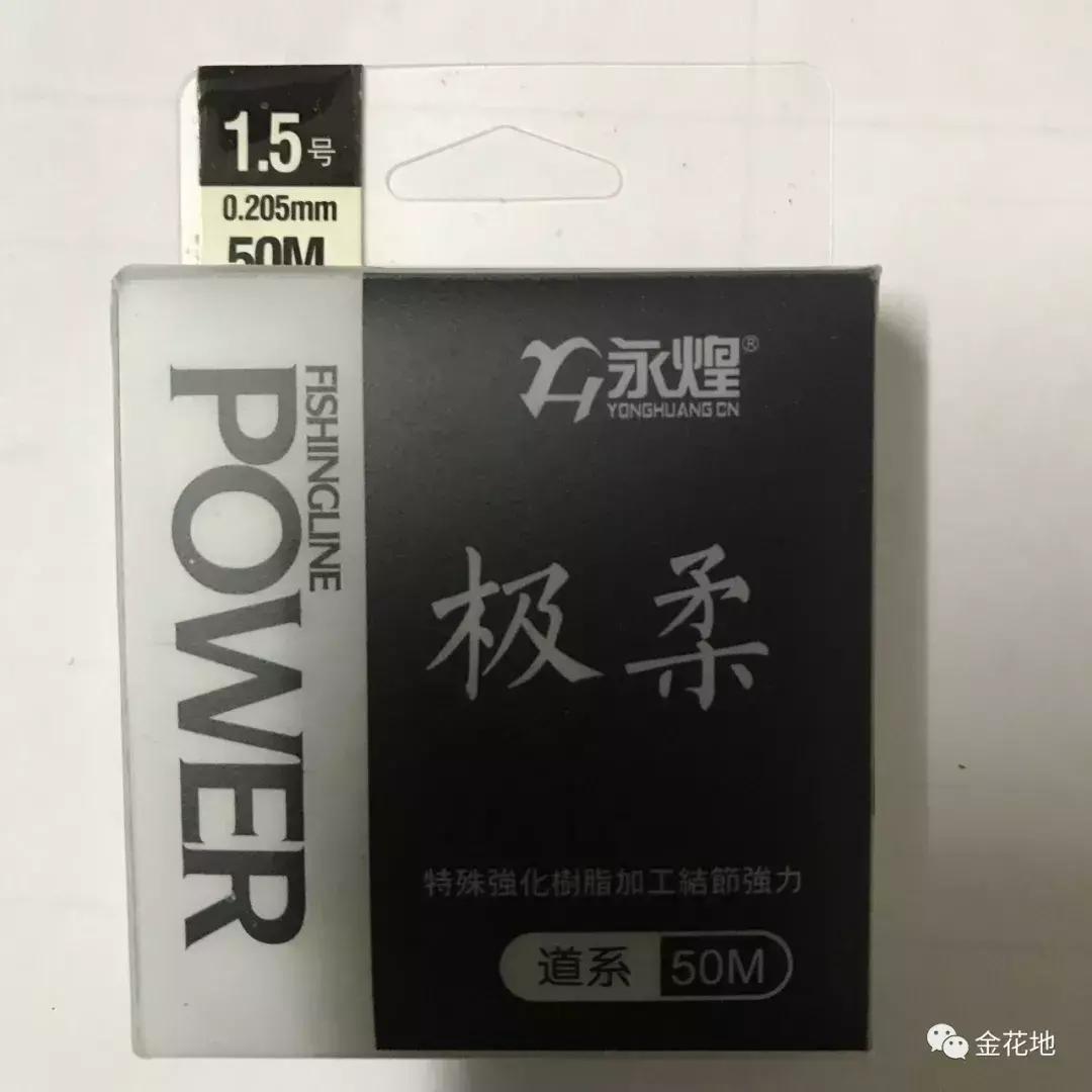 只要你敢来我们就敢送！金花地渔博会挑战10秒活动奖品抢先看