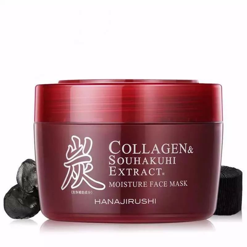 花印收缩毛孔系列最好的是哪一套,花印去黑头面膜怎么用