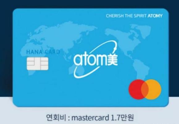 艾多美全球最顶尖的化妆品视频,艾多美奢品