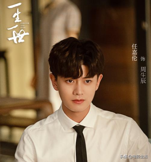 任嘉伦乌鸦小姐近期视频,任嘉伦乌鸦小姐为什么没火