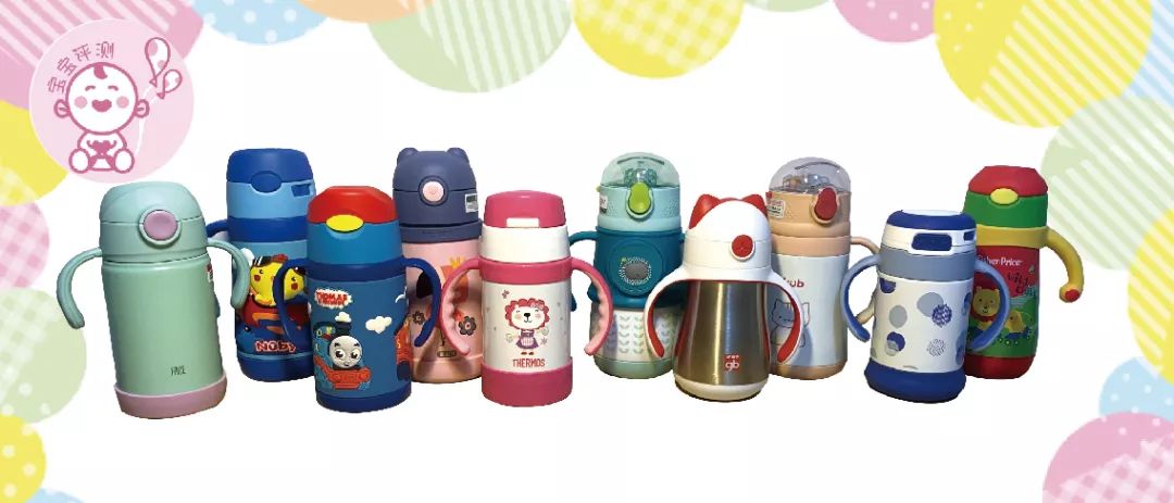 吸管保温杯婴儿推荐测评,儿童吸管保温杯老爸评测