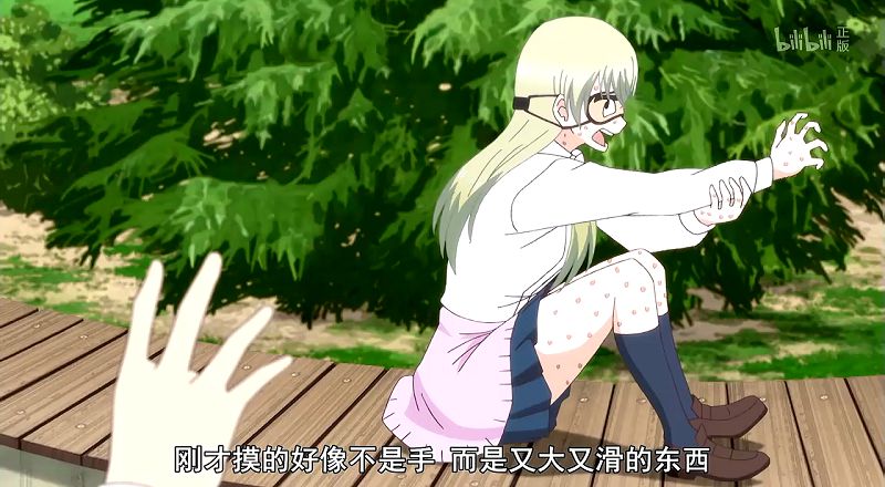 闲聊女高中生的无所事事，莉莉真的对男性过敏？试验结果靠谱么？