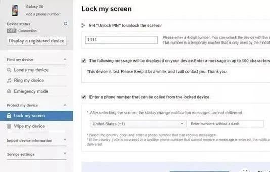 手机密码忘记了怎么办好,手机密码忘记了怎么办小米