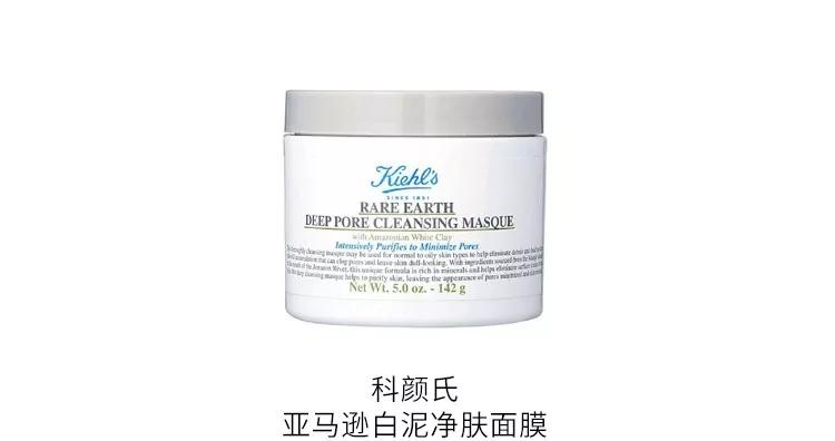 初夏护肤怎么样,掌握夏日护肤小技巧不做女汉子