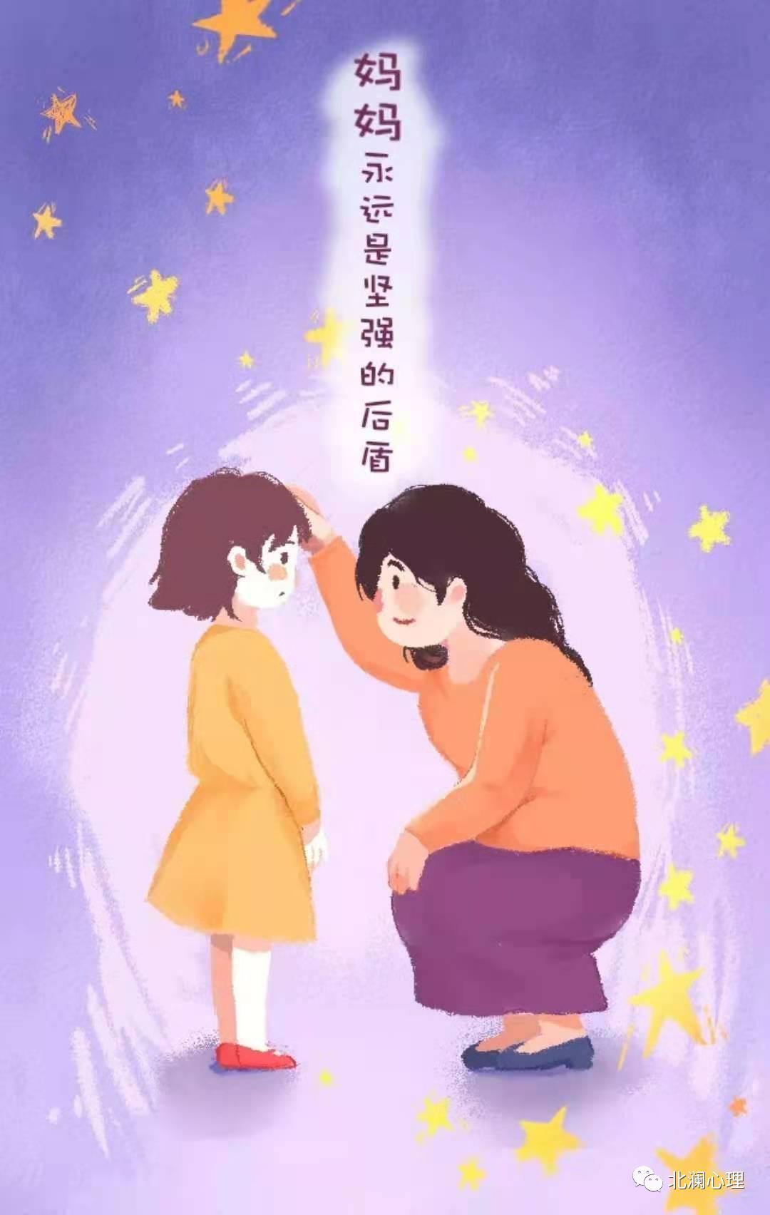 我不是泼妇也不是怨妇,我不是泼妇怎么办