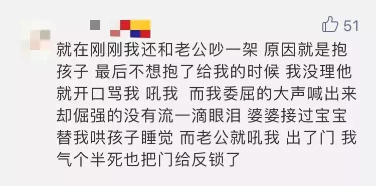 嫁给军人的张馨予现状,张馨予和李晨在一起多长时间