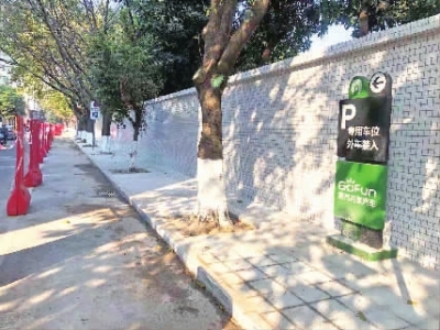 狮山最新开建项目,狮山10个重点工程