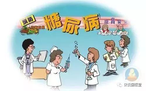 糖尿病与皮肤有什么关系,什么样的皮肤病一直反反复复
